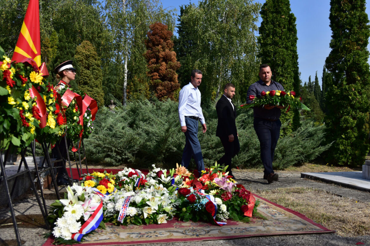 Левица: 𝟥𝟦 години независност –  Македонија сѐ уште се бори за своите национални интереси
