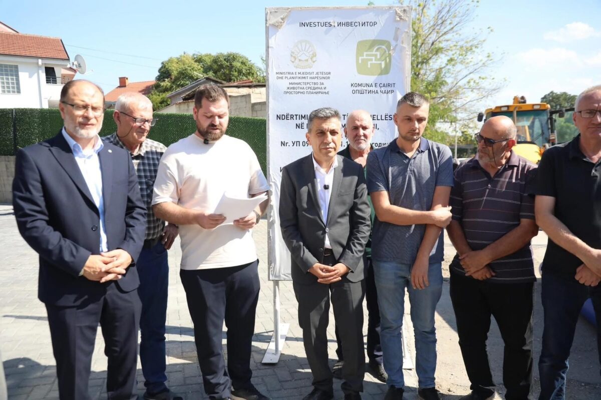 Меџити: Инвестиција од над 6 милиони денари во населбата Гази Баба за одржливо водоснабдување