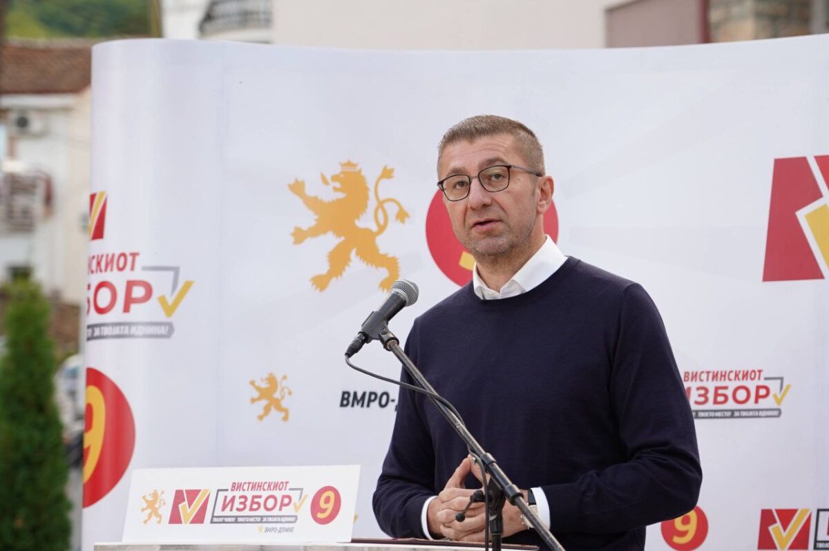 Мицкоски: Со црвените линии за Бугарија, Филипче подготвува ново предавство и нов бонбона бизнис