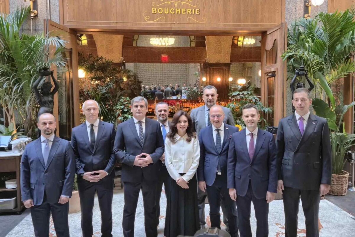 Муцунски на првиот состанок на министрите за надворешни работи на Јадранско-јонската иницијатива во Њујорк