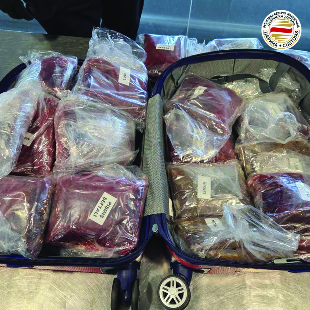 На аеродромот во Скопје спречен обид за шверц на 27,5 килограми тутун за наргиле