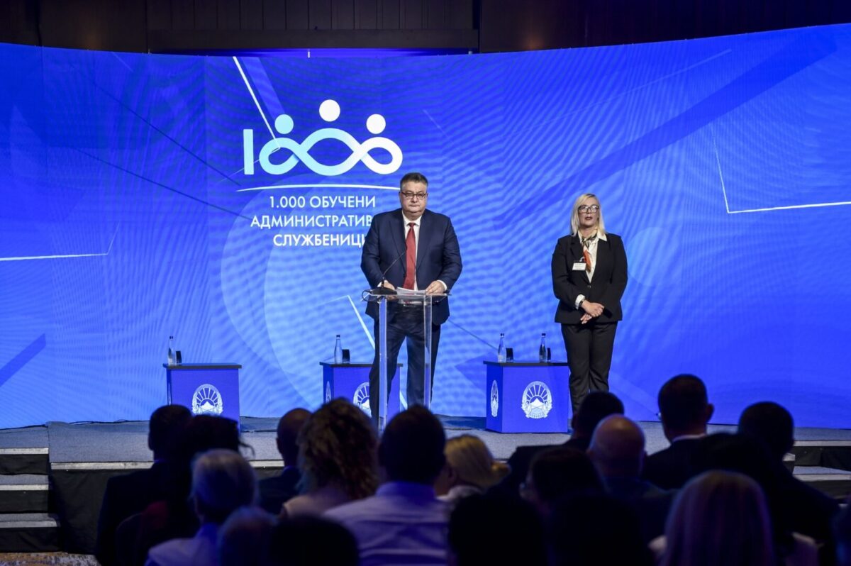Над 500 административци од Скопје денес ги почнаа тренинзите за поголема професионалност, етика и транспарентност