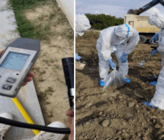 Нема зголемена радијација во почвата и воздухот по пожарот во Трубарево, соопшти ИЈЗ