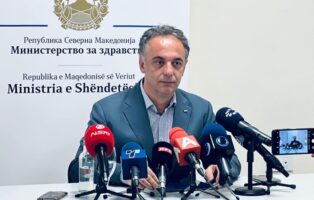 Ноќеска Итната помош 13 пати интервенирала во Трубарево, едно лице е пренесено на Токсикологија