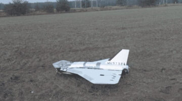 Објавена фотографија од руски дрон во Полска