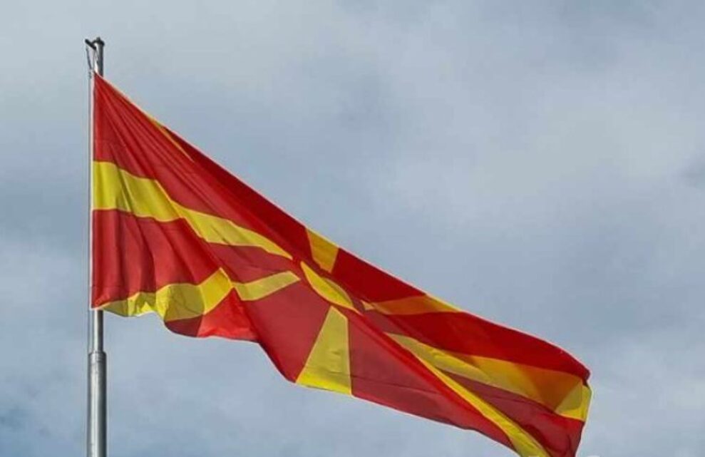 Објавени имињата на добитниците на наградата 8 Септември за остварувања во спортот