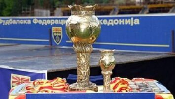 Одбраната на трофејот во Купот Вардар ќе ја почне против Новаци