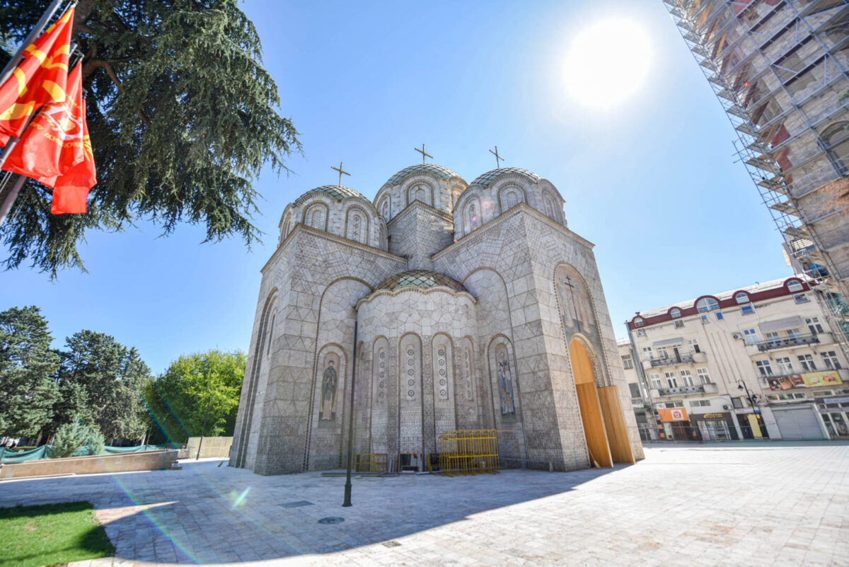 По 13 години изградба, Скопје в недела добива нов храм во срцето на градот