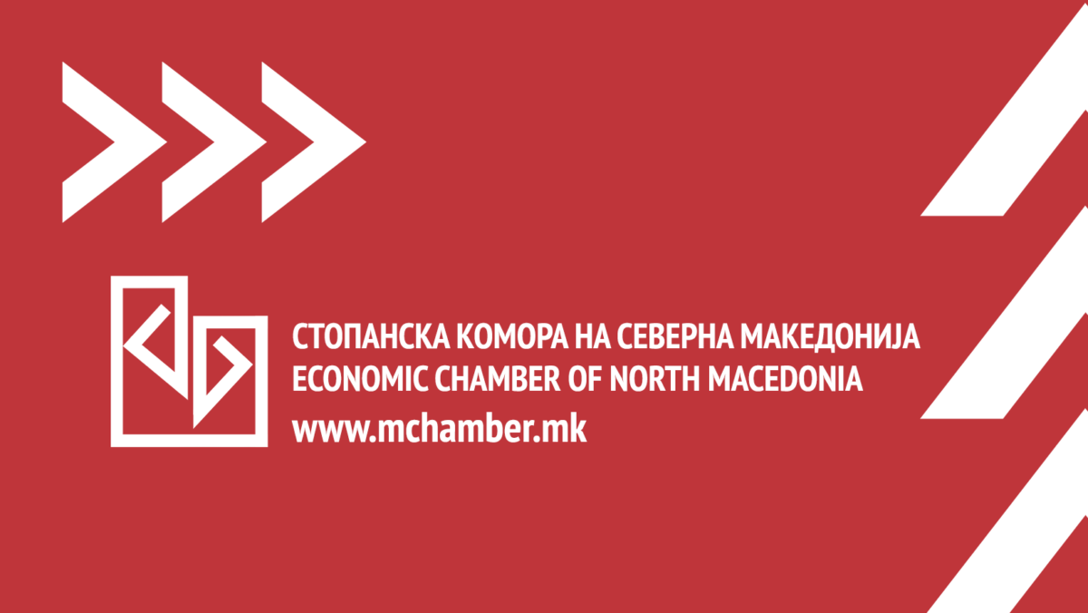 По големиот пожар во фабриката „Винчини“ на помош се вклучува и Стопанската комора