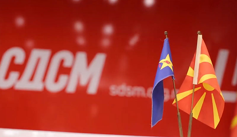 СДСМ: Добро е што ВМРО-ДПМНЕ не ги отфрла црвените линии