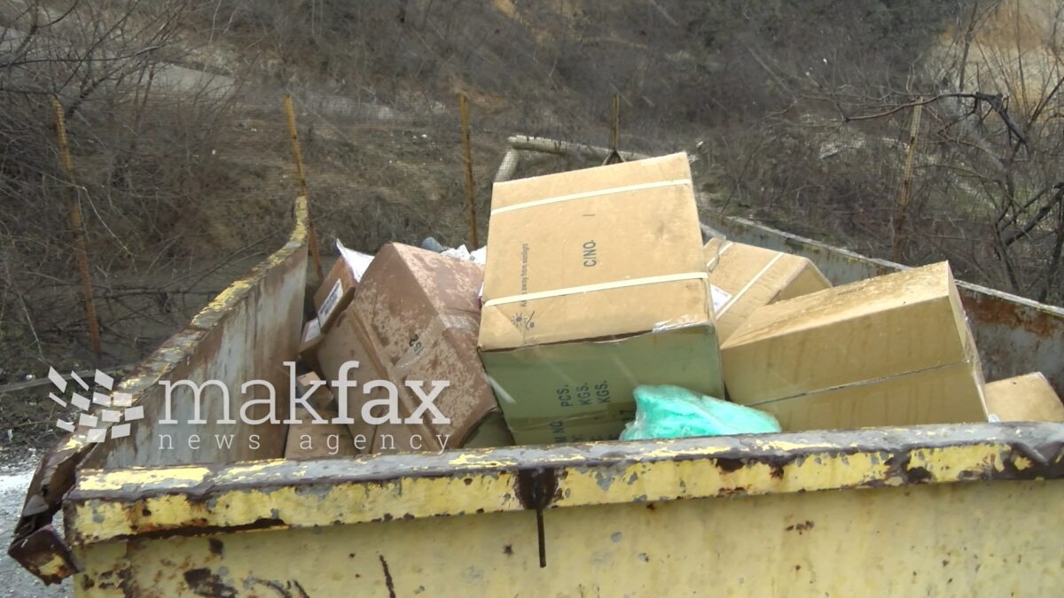 СДСМ: За состојбата со депониите во Скопје виновни се кадрите на ВМРО-ДПМНЕ