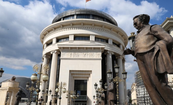 Тим од ОЈО ГОКК во АНБ: договорена динамика за увид во документацијата за можните злоупотреби и следења