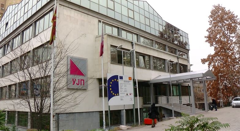 Уште два работни дена да поднесете и платите ДДВ за овој даночен период