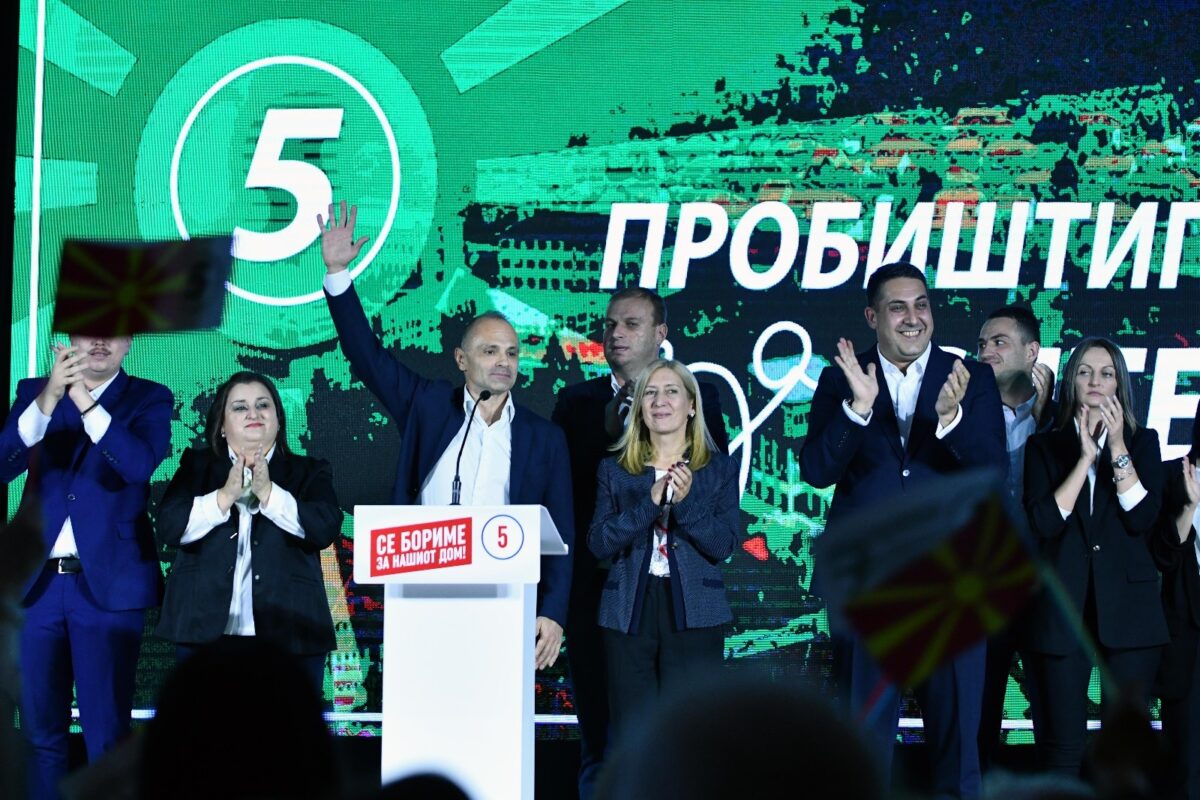 Филипче: СДСМ отсекогаш била повеќе од партија, била движење за слобода