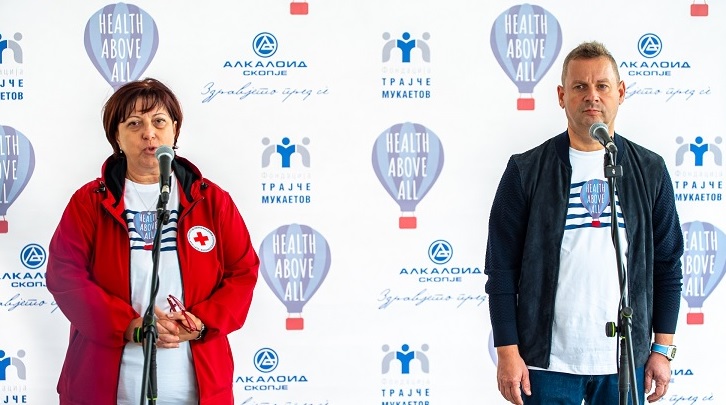 Хуманитарен пикник за вработените во „Алкалоид“: Донирани околу 1,8 милиони денари за лицата во третата доба