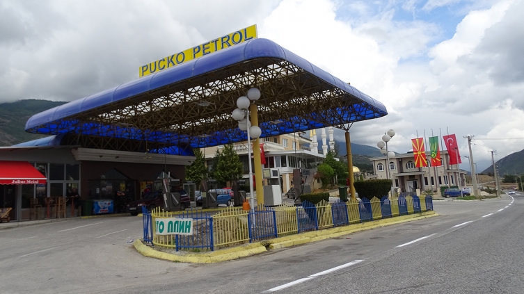„Пуцко петрол“ бара јавно извинување за објавено соопштение од Град Скопје