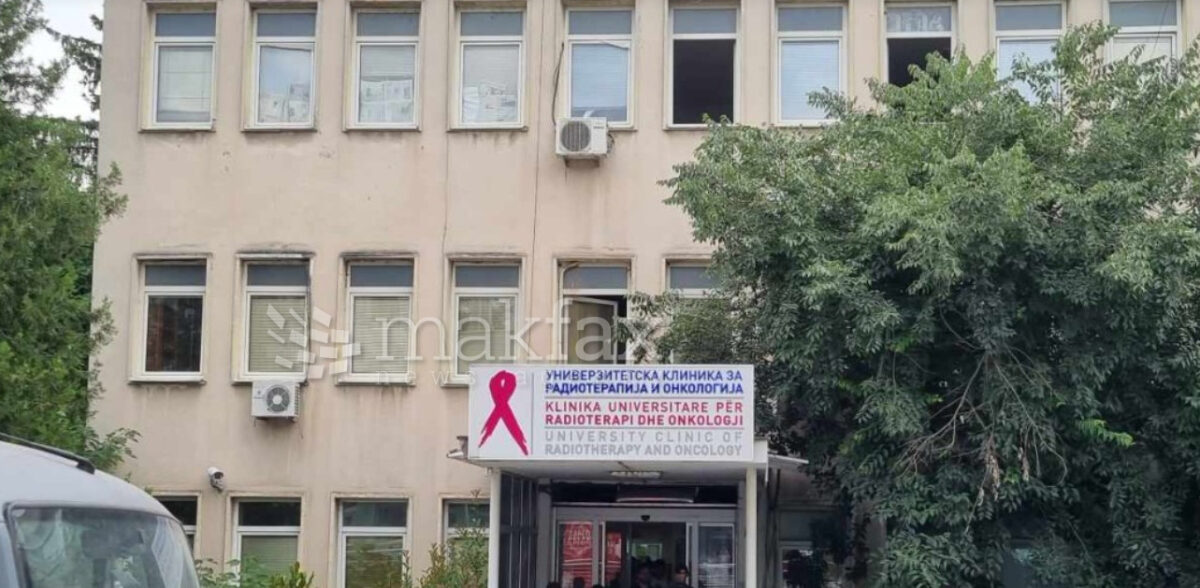 „Судството со скандалозната условна казна за докторката од Онкологија покажа дека му служи на друштвото на Заев, Филипче и уште неколкумина од СДС“, велат од ВМРО-ДПМНЕ