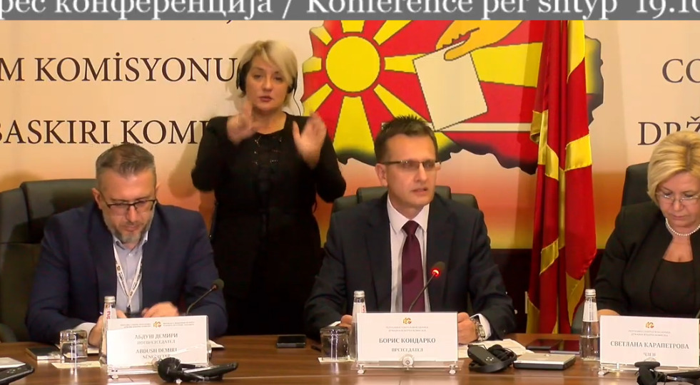 46, 65 проценти е одзивот на гласачи до 18:30 часот, соопшти ДИК