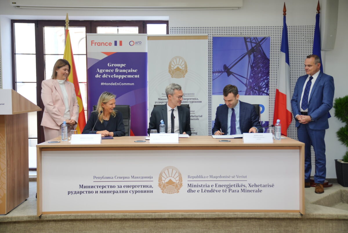 600.000 евра за модерна и дигитална преносна мрежа во Македонија: потпишан грант-договор меѓу МЕПСО и Француската агенција за развој (AFD)