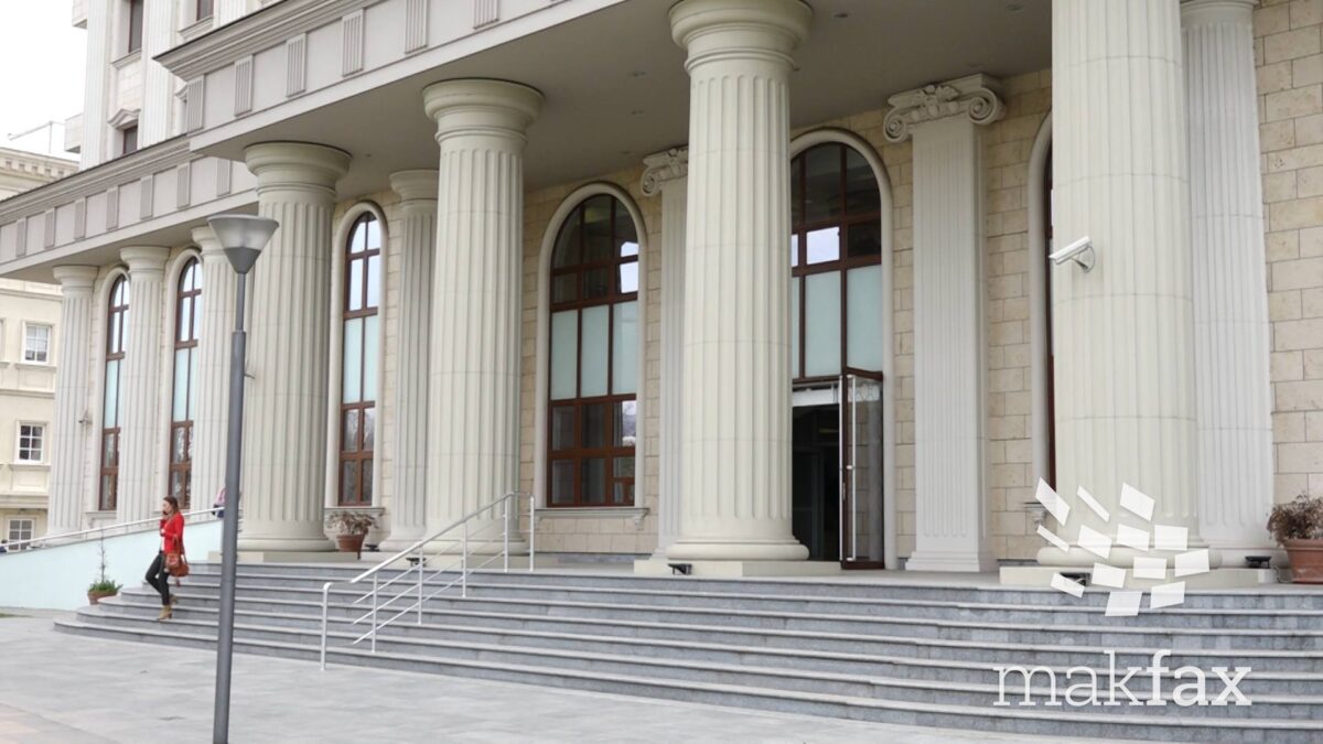 Адвокатска канцеларија во рамки на Основниот кривичен суд Скопје