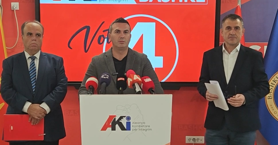 Адеми: Политичката асимилација на Албанците нема да помине