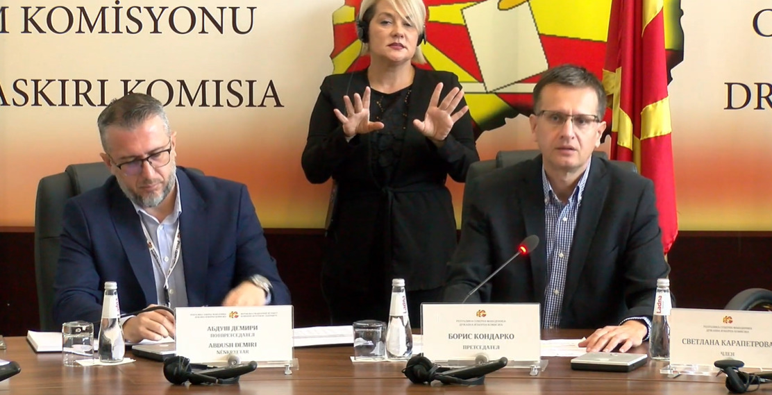 (Видео) ДИК: На две избирачки места гласањето се одвива без користиње на уредот за биометриска идентификација