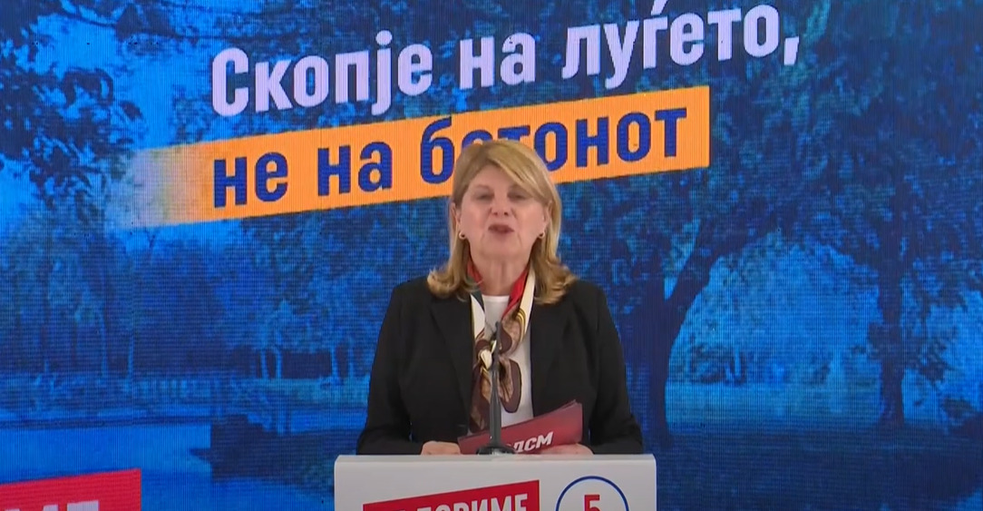(Видео) Шукова: Скопје мора да стане град на луѓето, не на автомобилите