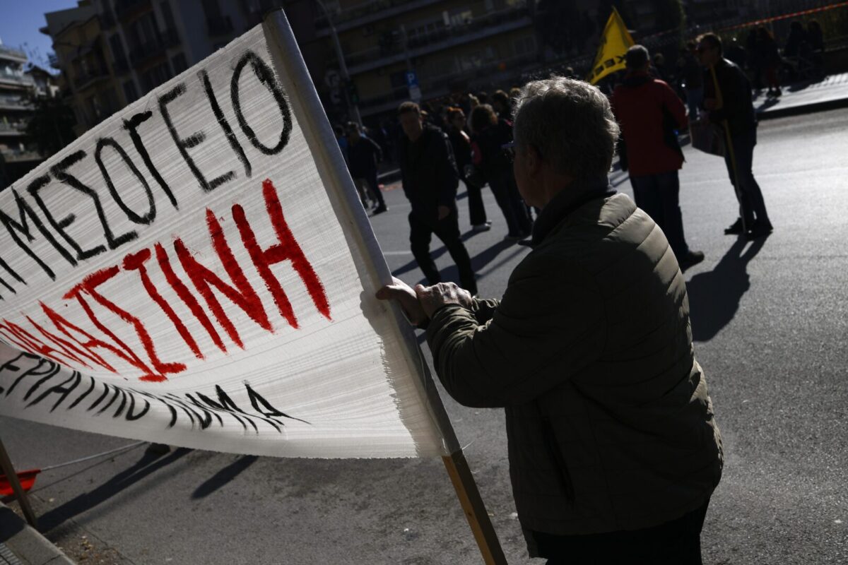 Генерален штрајк во Грција по најавата за работа од 13 часа на ден