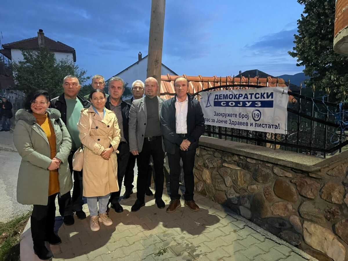 Демократски сојуз: На самостојниот настап за советници во Конче, освоивме 8,69% од гласовите и обезбедивме советник во Советот