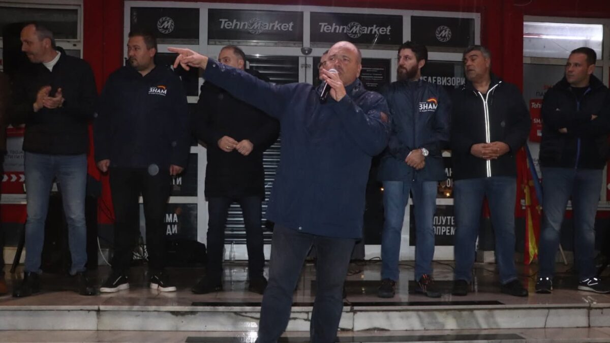 Димитриевски: Ќе воведеме втора целосно бесплатна паркинг-зона во МЗ Панче Пешев и БС Гојчо за сите резиденти на овие месни заедници