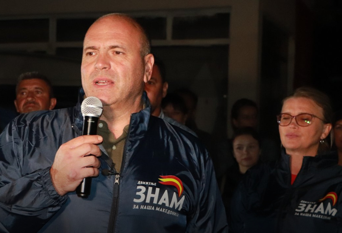 Димитриевски со ЗНАМ вечерва на голем собир на плоштадот во Куманово