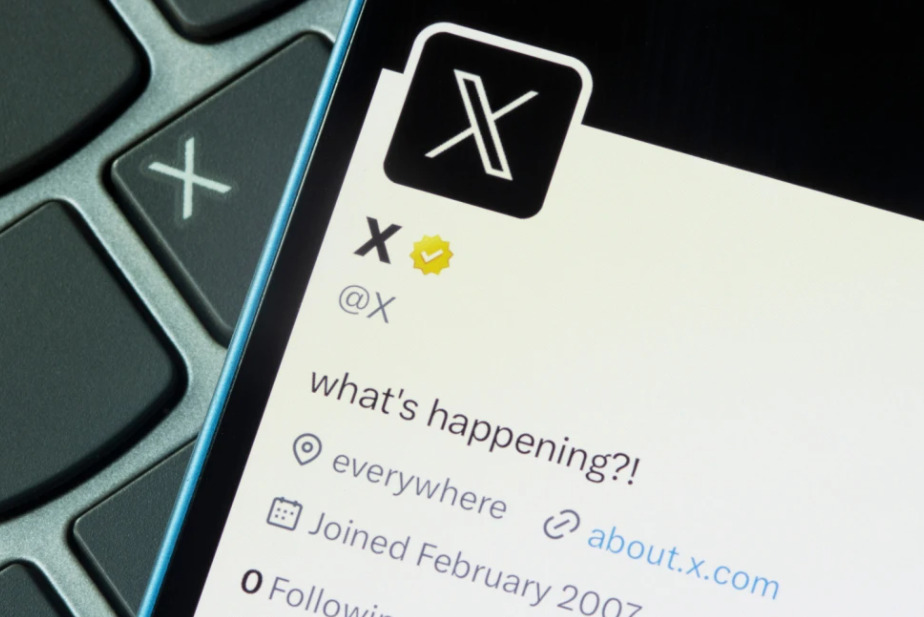Донесена одлука: X продава неактивни кориснички имиња