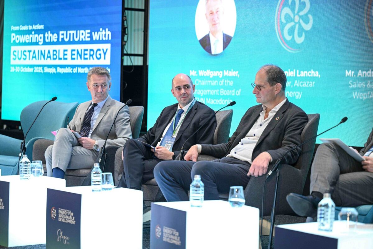 ЕВН Македонија учествуваше на 14-тиот Меѓународен форум за енергетика и одржлив развој