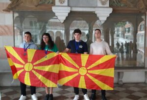 Златен медал за Македонија на Балканската олимпијада по информатика во Италија
