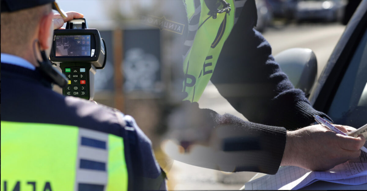 Изминатиот викенд лишени од слобода 13 лица за безобзирно управување на возило