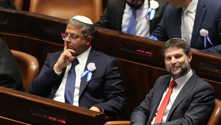 Израелски министер: Господине премиере нема веќе двоумење, Хамас мора целосно да се уништи, еднаш засекогаш