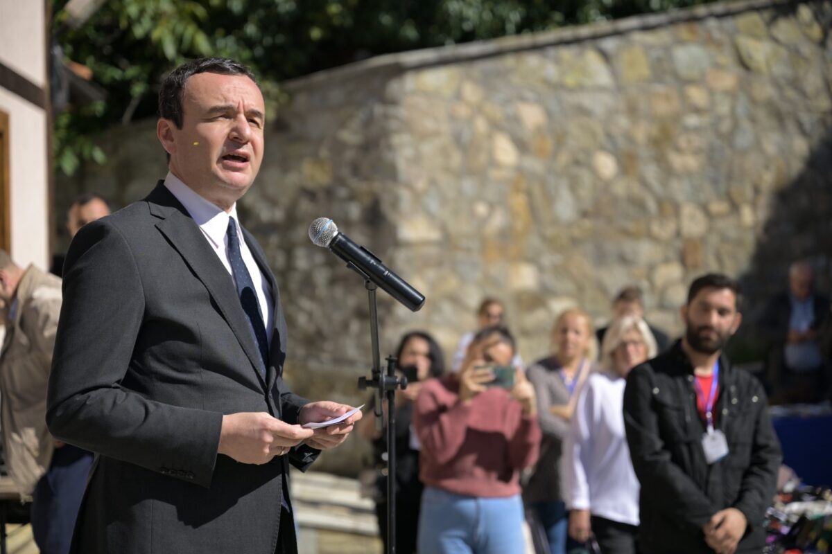 Курти не успеа да формира влада