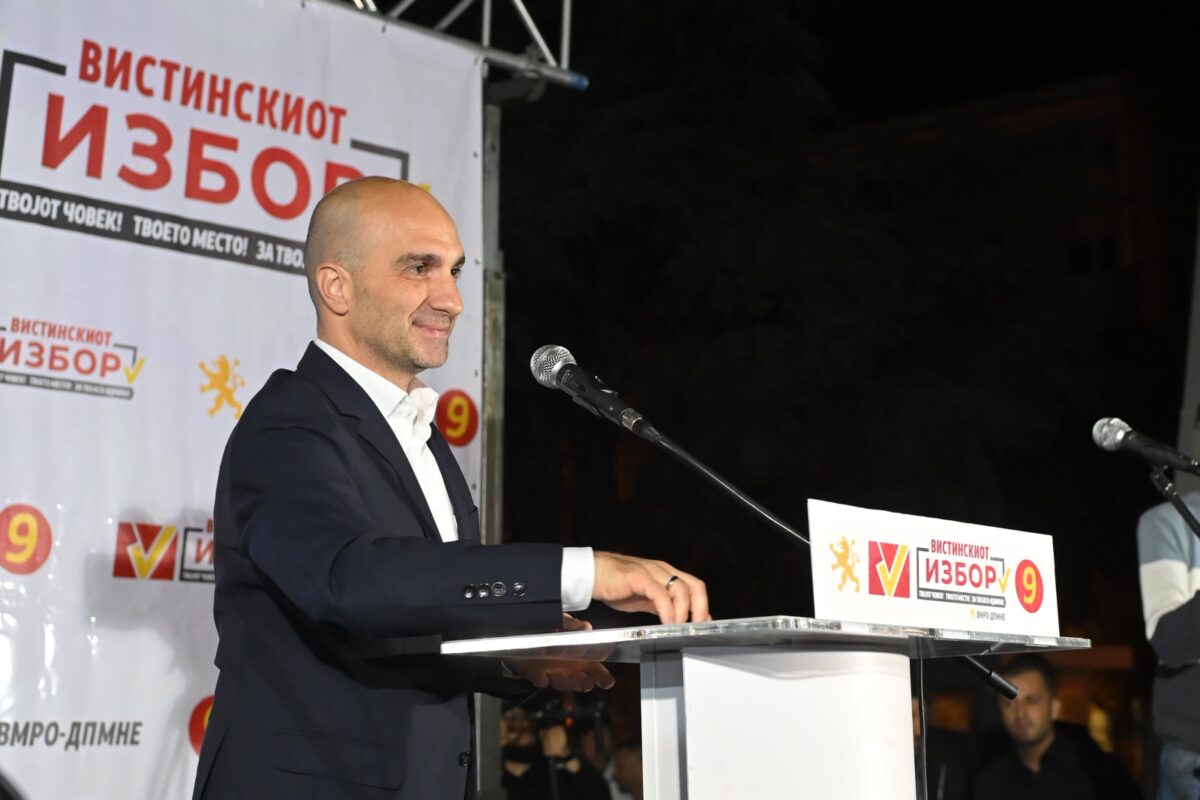 Лабудовиќ: Во Центар формираме големо семејство, заедно ќе го вратиме животот во нашето Скопје