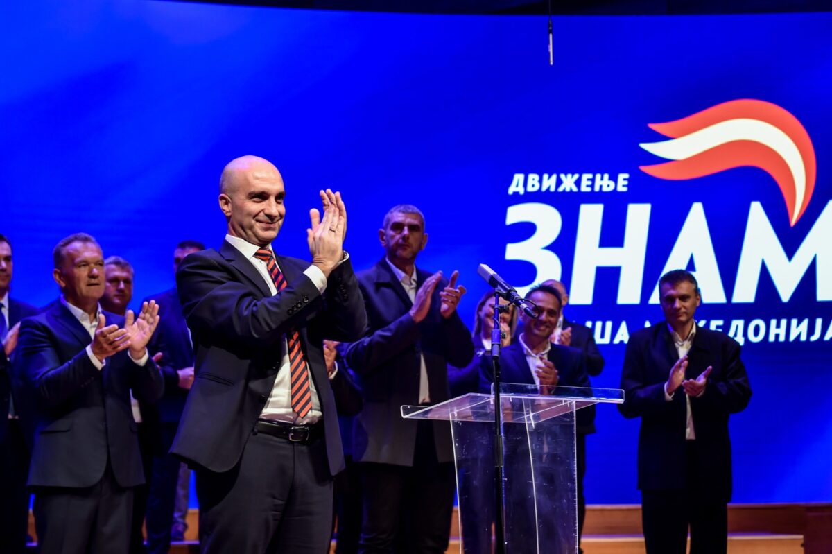 Лабудовиќ: Центарци знаат што сакаат, време е за промени