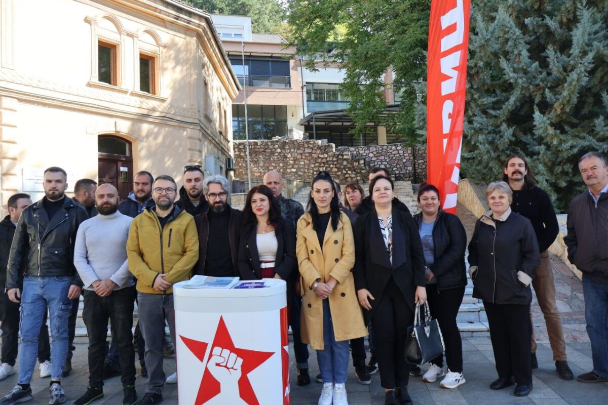 Левица со народен собир во Кичево