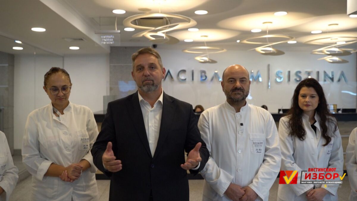 Лукровски најави бесплатни прегледи за остеопороза за жени над 50 години во „Систина“