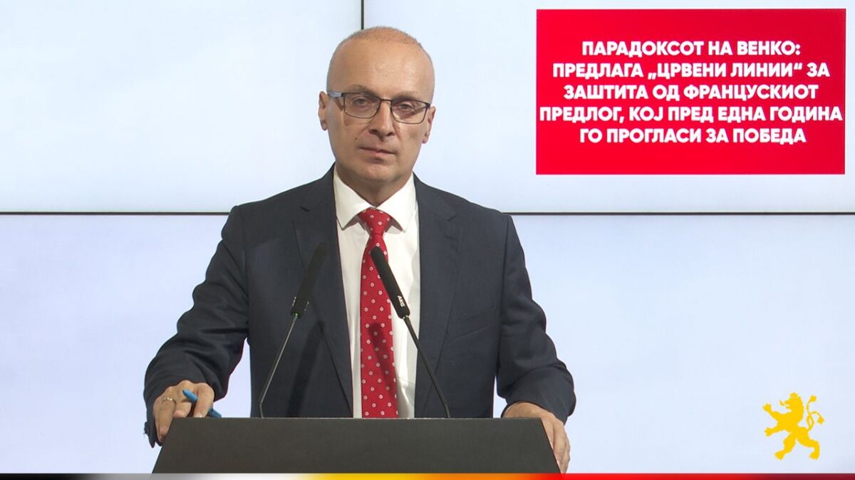 Милошоски: Венко предлага ,црвени линии за заштита од францускиот предлог, кој пред една година го прогласи за победа