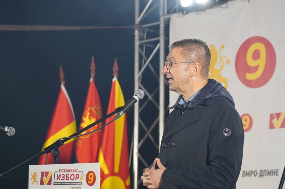 Мицкоски: Венко и Стевче тајно во седиштето на СДСМ премерувале како да обезбедат 2.000 гласа за Јакимовски од СДСМ