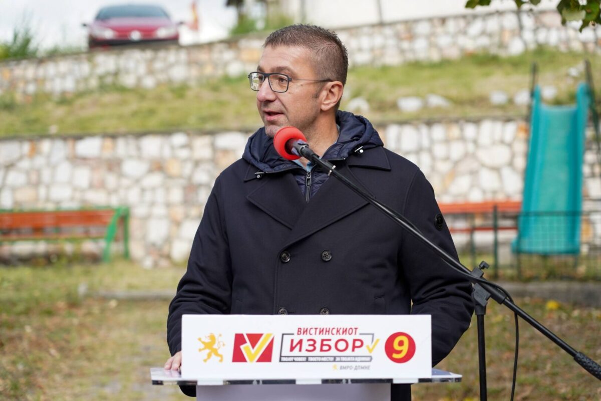 Мицкоски: Време е за ресетирање на правосудниот систем