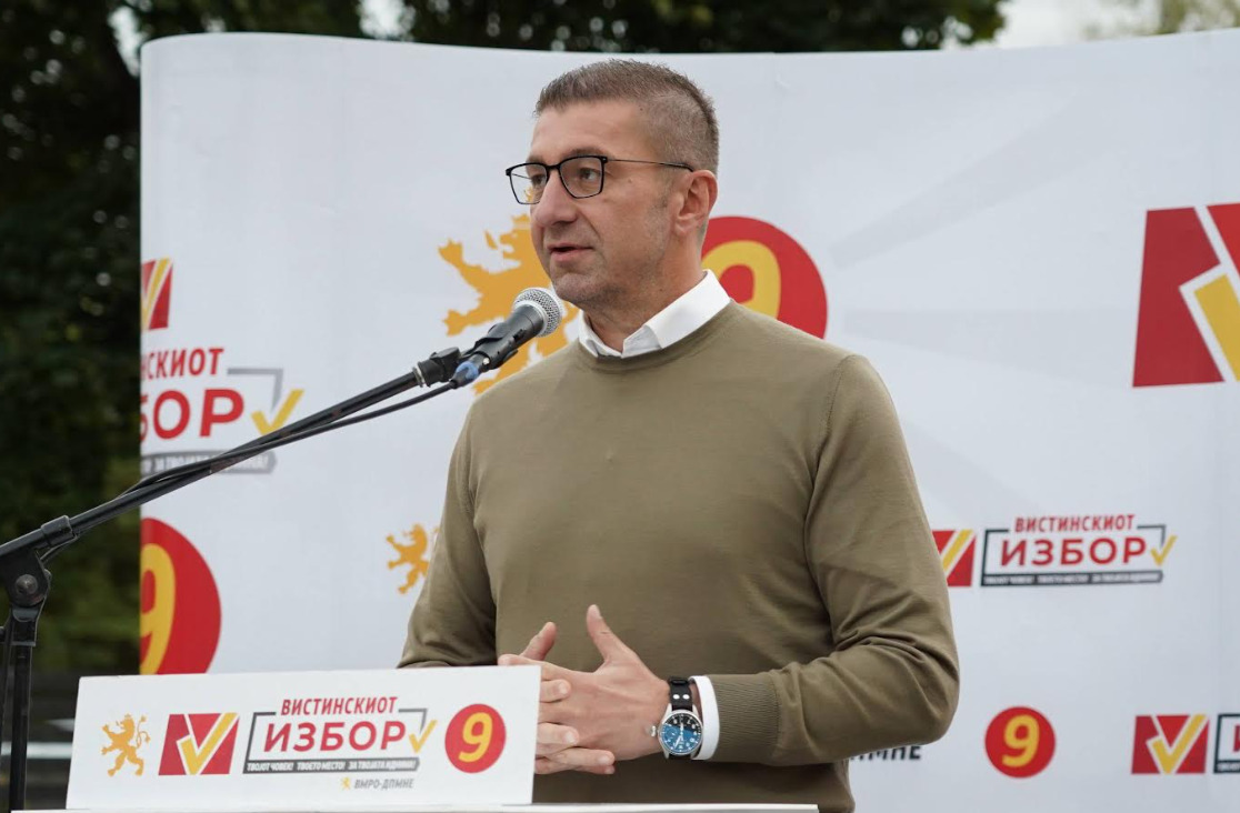 Мицкоски: ДУИ не враќа назад, Левица руши и безмилосно ја цицаат и самата партија, а Филипче мисли на Дубаи