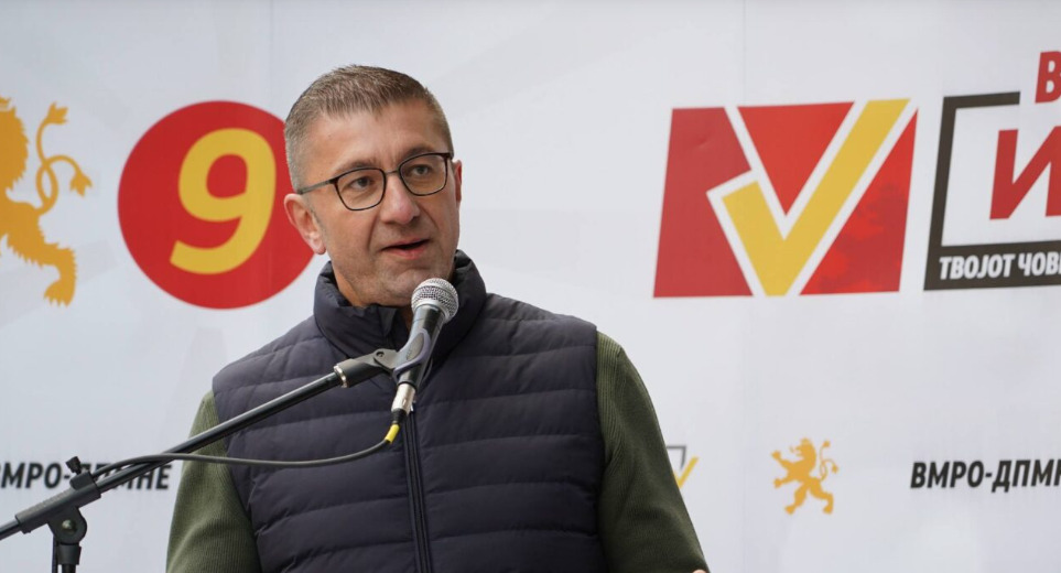 Мицкоски: Да не дозволиме СДСМ да биде влада во Македонија, зошто секогаш кога се власт се случуваат грешки како прифаќањето на бугарскиот ултиматум