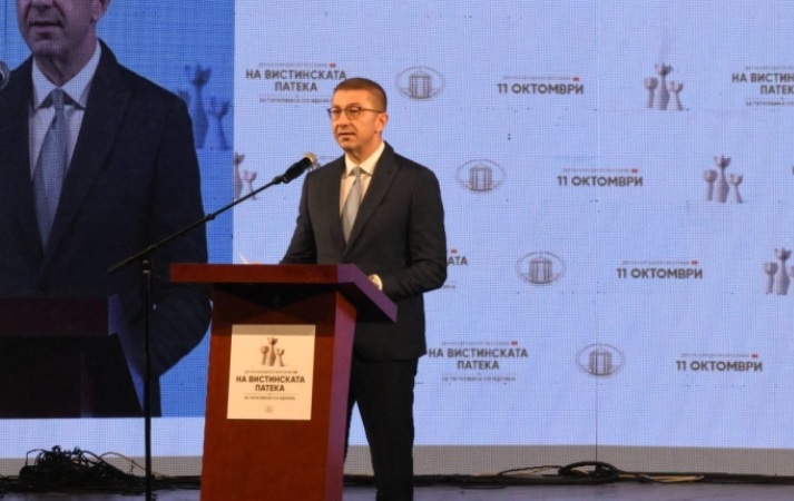 Мицкоски: Местото на оваа мала земја е во Европската унија