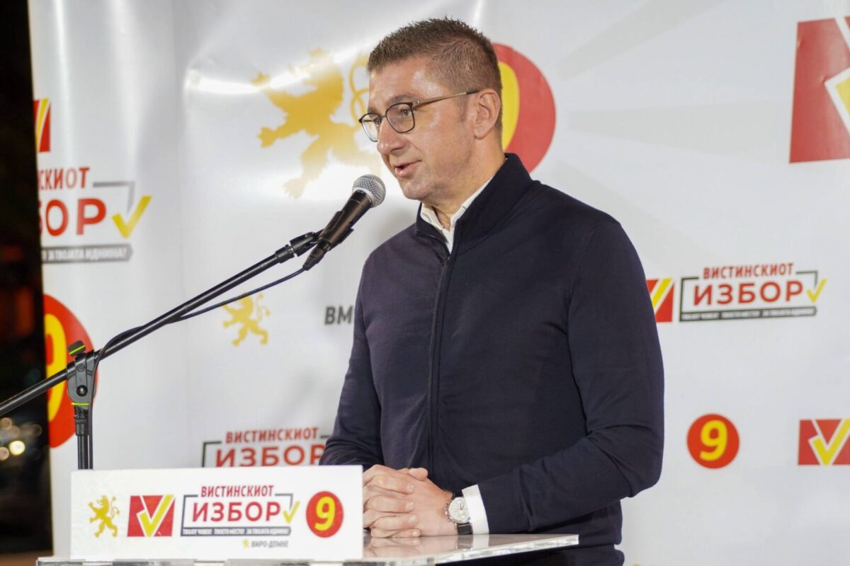 Мицкоски: На 2 ноември потребна е мобилизација и секој еден глас
