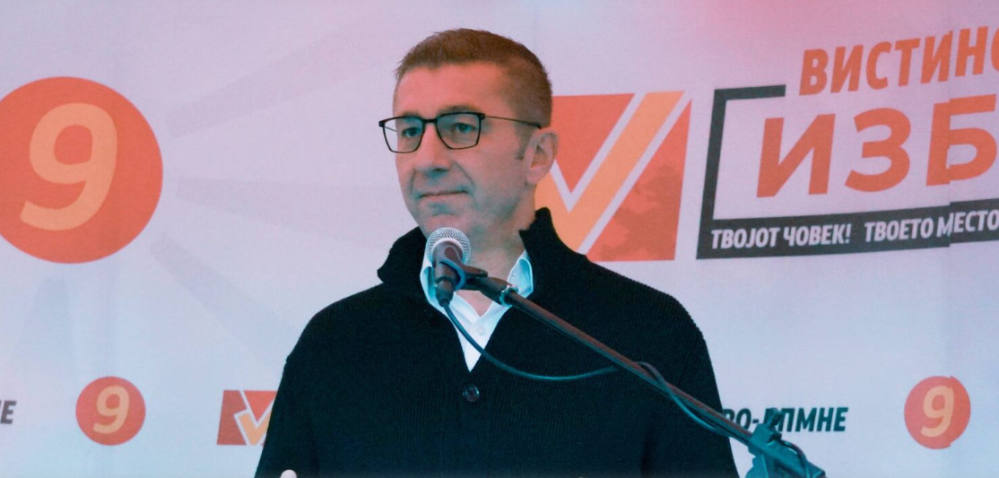 Мицкоски: СДС, ДУИ и Левица се осојузиле поради слепата желба за власт и омразата кон ВМРО-ДПМНЕ