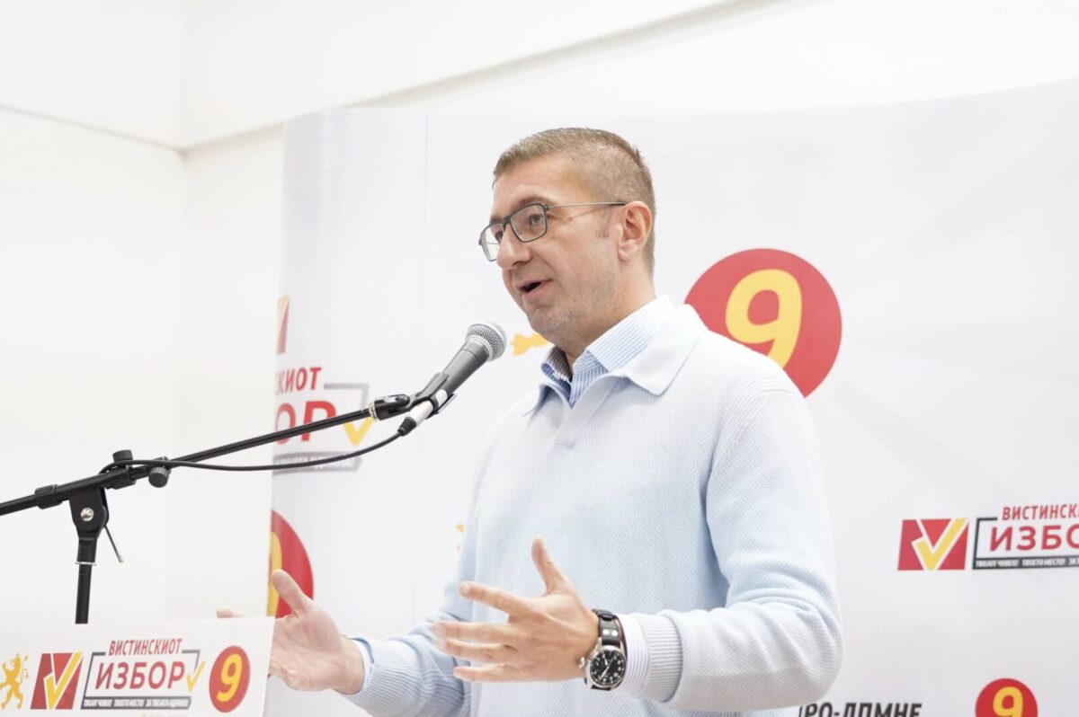 Мицкоски: СДСМ имаат слоган со кој велат се бориме за домот, на кој дом мислат на Халкидики или во Дубаи
